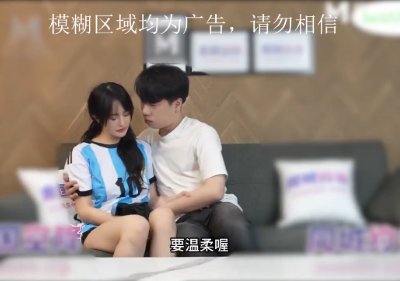 Xuất hết đạn thẳng trong lồn em họ yêu bóng đá tươi ngon